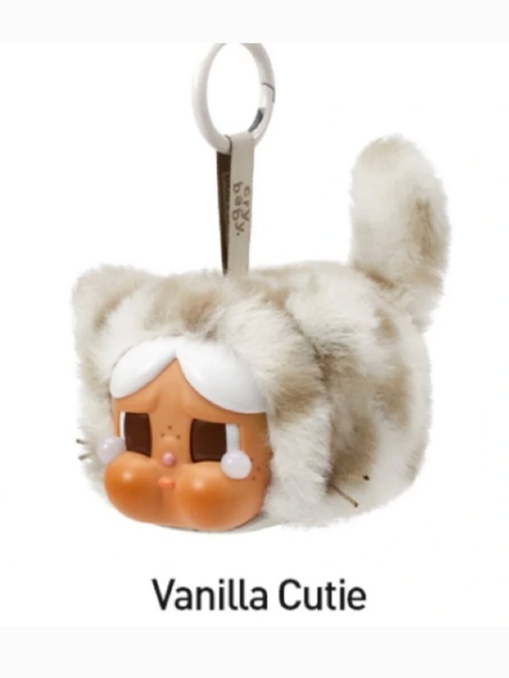 Authentic CRYBABY Wild but Cutie - Vinyl Plush Pendant Vanilla Cutie NEW in box